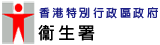 Department logo